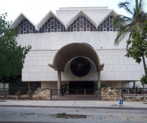 Amira de la Rosa Theater. Source: Panoramio.com by jmsolerb